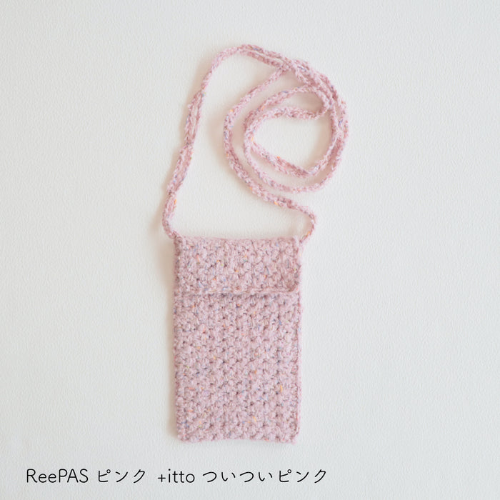 ReePASピンク1　+ittoついついピンク1