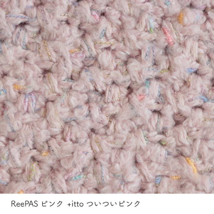 ReePASピンク1　+ittoついついピンク1