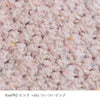 sawada itto：サワダイット-ReePAS-スマホポシェット