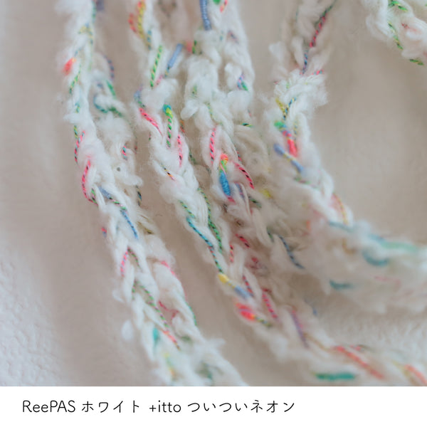 sawada itto：サワダイット-ReePAS-スマホポシェット