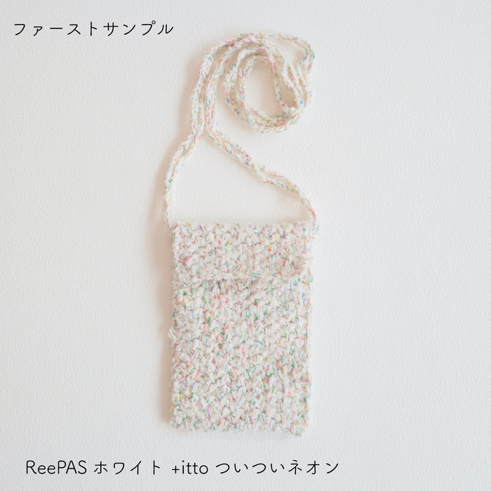ReePASホワイト1　+ittoついついネオン1