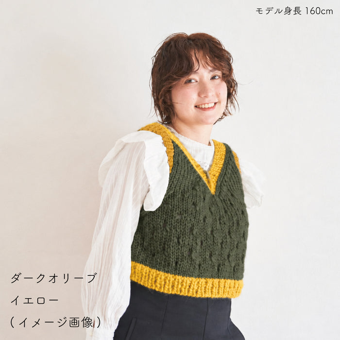 ダークオリーブ×イエロー
