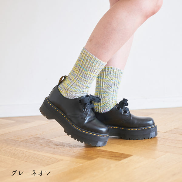 sawada itto：サワダイット-Lumelt-地模様ソックス