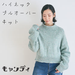 sawada itto：サワダイット-キャンディ