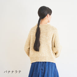 sawada itto：サワダイット-デジタル編み図2306i-15-ハイネックプルオーバー