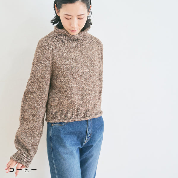sawada itto：サワダイット-キャンディ-ハイネックプルオーバー