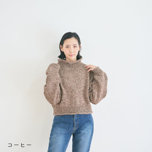 sawada itto：サワダイット-キャンディ-ハイネックプルオーバー