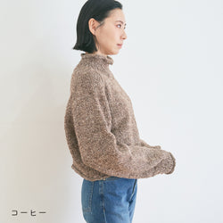sawada itto：サワダイット-キャンディ-ハイネックプルオーバー