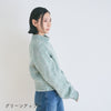 sawada itto：サワダイット-キャンディ-ハイネックプルオーバー