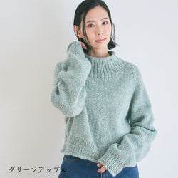 sawada itto：サワダイット-デジタル編み図2306i-15-ハイネックプルオーバー