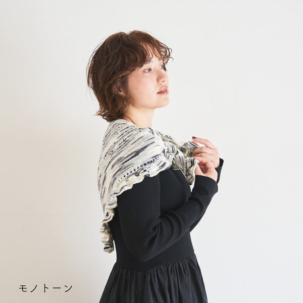 sawada itto：サワダイット-Lumelt-サンカクショール