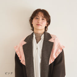 sawada itto：サワダイット-Lumelt-サンカクショール