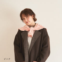sawada itto：サワダイット-Lumelt-サンカクショール