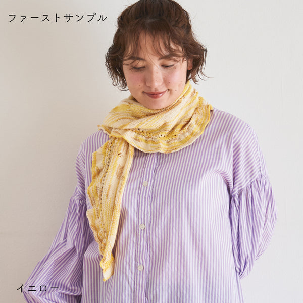 sawada itto：サワダイット-Lumelt-サンカクショール