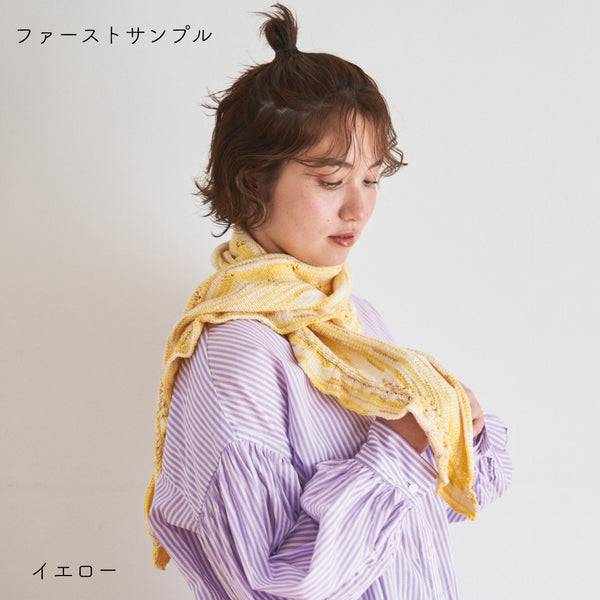 sawada itto：サワダイット-Lumelt-サンカクショール