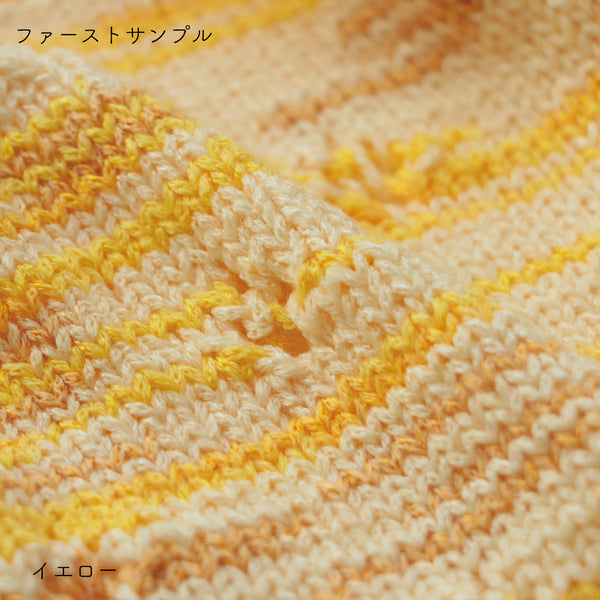 sawada itto：サワダイット-Lumelt-サンカクショール