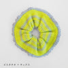 sawada itto：サワダイット-Amotto-ボーダーシュシュ