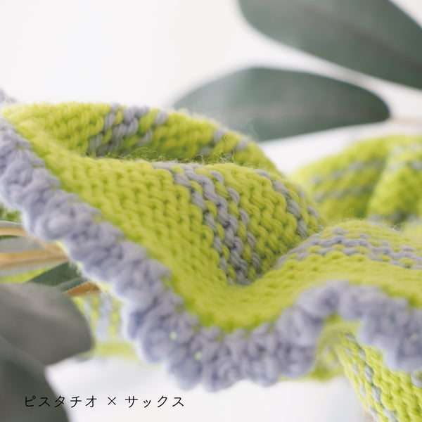 sawada itto：サワダイット-Amotto-ボーダーシュシュ