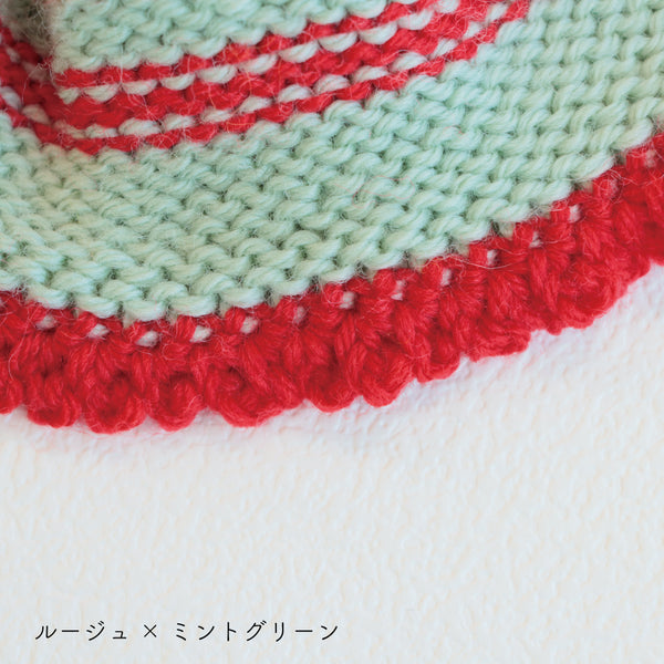 sawada itto：サワダイット-Amotto-ボーダーシュシュ