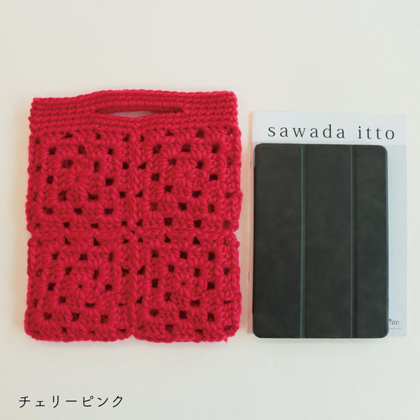 sawada itto：サワダイット-Big Rovie-グラニースクエアバッグ