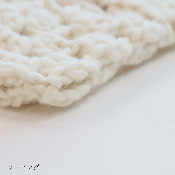 Big Rovie-ビッグ ローヴィー- ソーピング かぎ針編みの編み地