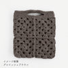 sawada itto：サワダイット-DALY-グラニースクエアミニバッグ