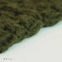 sawada itto：サワダイット-DALY-グラニースクエアミニバッグ