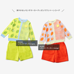 ami amie : 【期間限定】トップス＆カラフルショートパンツセット / 261031