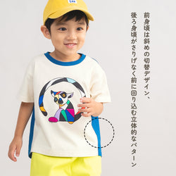 【キッズ&ママサイズ】ami amie : キツネザルアートTシャツ/261005