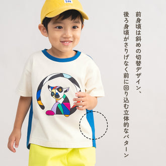 【キッズ&ママサイズ】ami amie : キツネザルアートTシャツ/261005