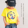 【キッズ&ママサイズ】ami amie : キツネザルアートTシャツ/261005