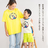 【キッズ&ママサイズ】ami amie : キツネザルアートTシャツ/261005