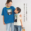 【キッズ&ママサイズ】ami amie : モナ・パンダTシャツ/261007