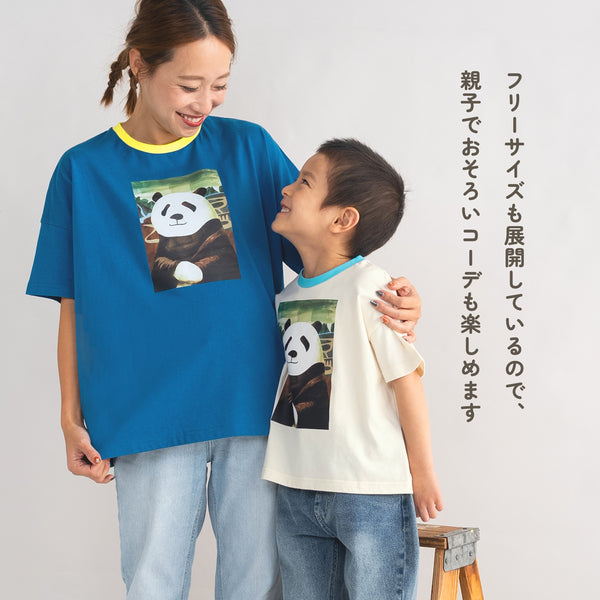 【キッズ&ママサイズ】ami amie : モナ・パンダTシャツ/261007