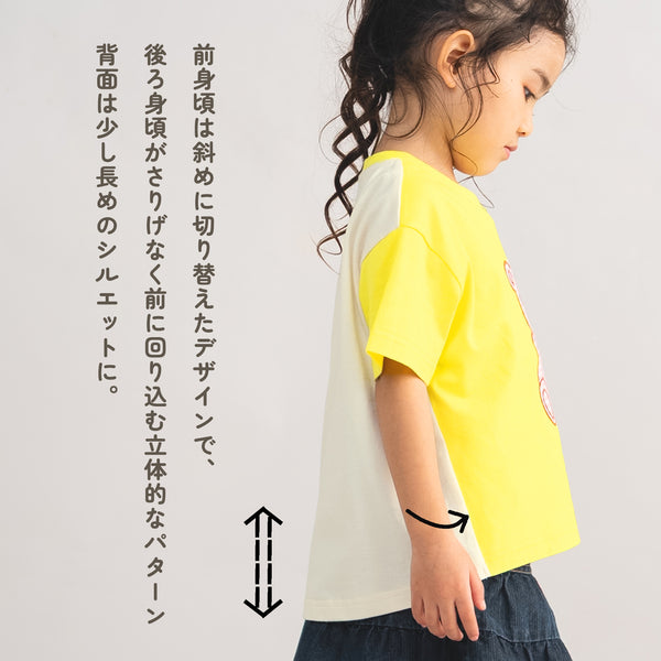 【キッズ&ママサイズ】ami amie : キズクマ刺繍Tシャツ/261008