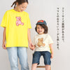 【キッズ&ママサイズ】ami amie : キズクマ刺繍Tシャツ/261008