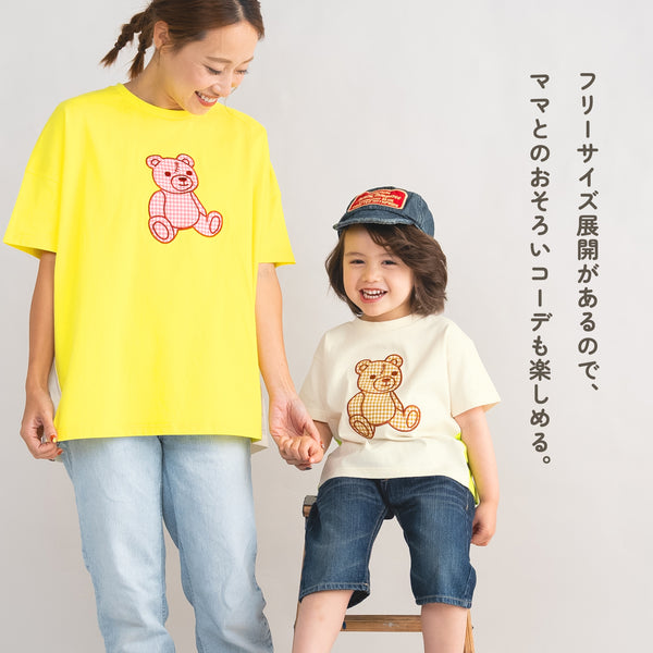【キッズ&ママサイズ】ami amie : キズクマ刺繍Tシャツ/261008
