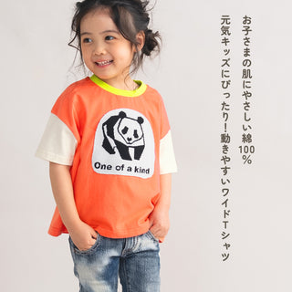 【キッズ&ママサイズ】ami amie : パンダTシャツ/261009