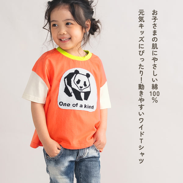 【キッズ&ママサイズ】ami amie : パンダTシャツ/261009