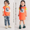 【キッズ&ママサイズ】ami amie : パンダTシャツ/261009