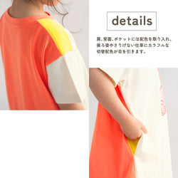 ami amie : キズクマTシャツワンピース/261010