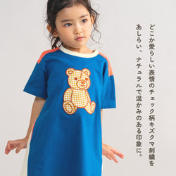 ami amie : キズクマTシャツワンピース/261010