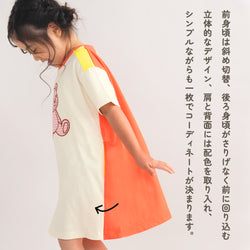 ami amie : キズクマTシャツワンピース/261010