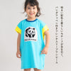 ami amie : パンダフレンチスリーブTシャツワンピース/261011