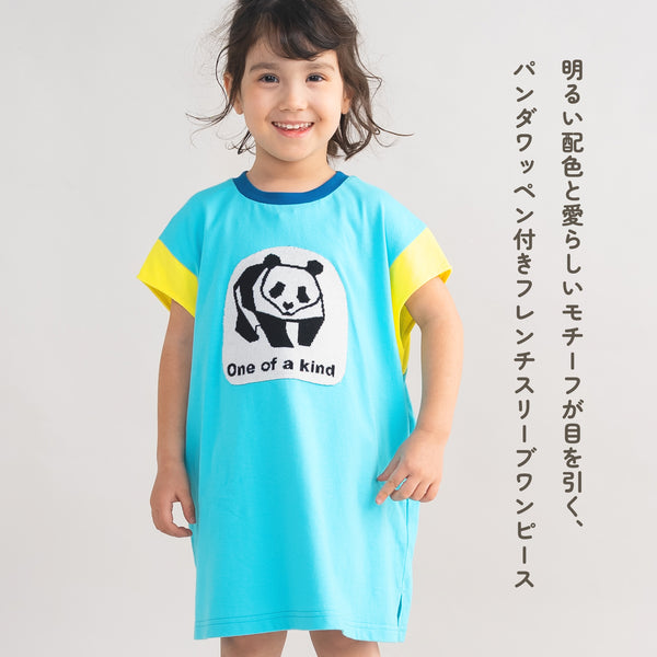 ami amie : パンダフレンチスリーブTシャツワンピース/261011
