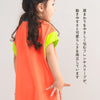 ami amie : パンダフレンチスリーブTシャツワンピース/261011