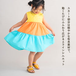 ami amie : 切替ノースリーブワンピース/261012