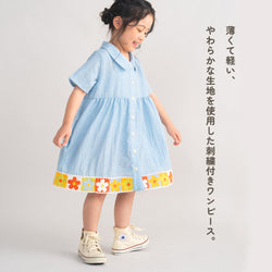 【キッズ&ママサイズ】ami amie : レトロフラワーかぎ針編み付きワンピース/261013