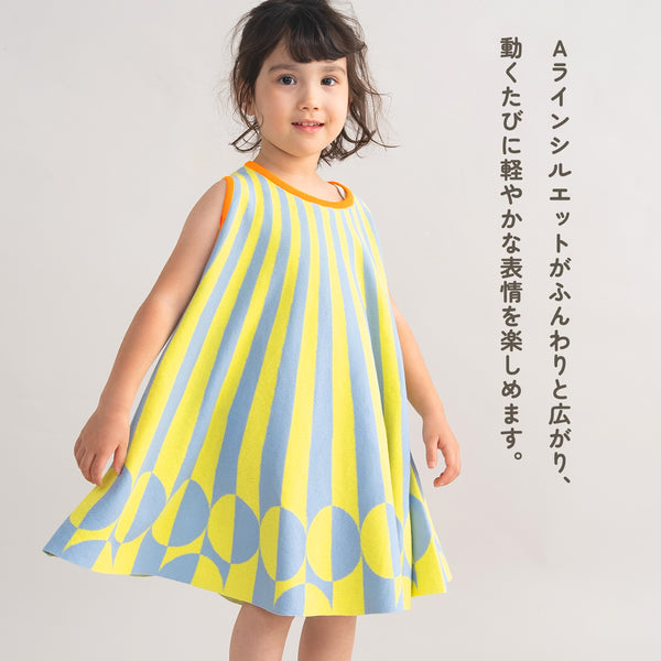 ami amie : ノースリーブグラフィックAラインワンピース/261014
