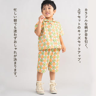 ami amie : カラフル柄セットアップ/261017